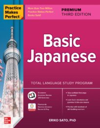 Practice Makes Perfect, Basic Japanese