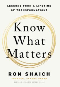 Know What Matters