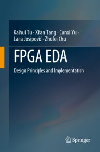 FPGA EDA