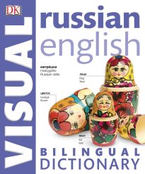 Russian-English Visual Bilingual Dictionary