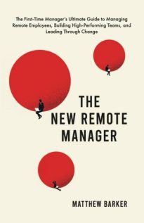The New Remote Manager