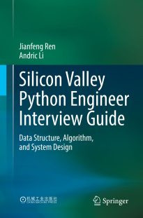 Silicon Valley Python Engineer Interview Guide