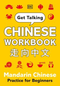 Get Talking, Chinese Workbook