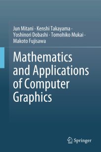 Mathematics and Applications of Computer Graphics